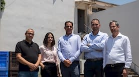 הנהלת מיטק והנהלת טיב טעם